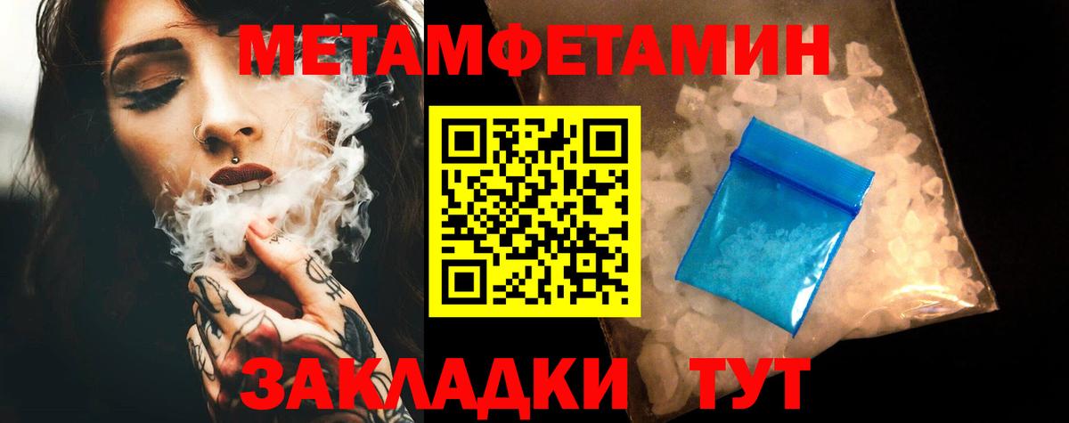 Amphetamine VHQ  Amphetamine  Долгопрудный 