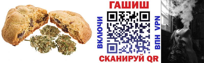 Еда ТГК марихуана  даркнет какой сайт  Долгопрудный 
