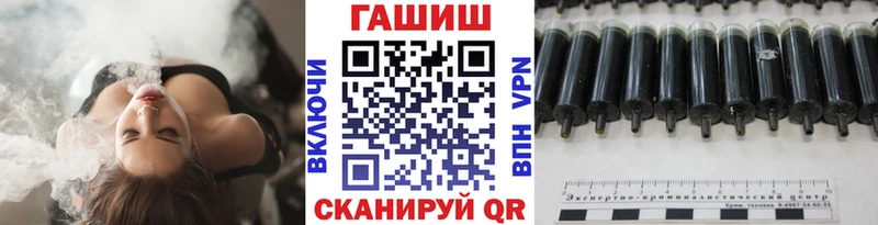 ГАШИШ гарик  Долгопрудный 
