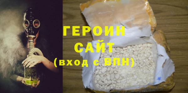 ALPHA-PVP Киренск