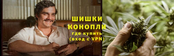 а пвп мука Киреевск