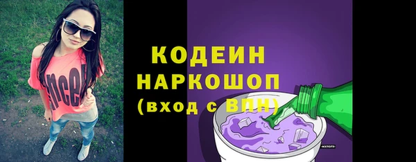 ALPHA-PVP Киренск