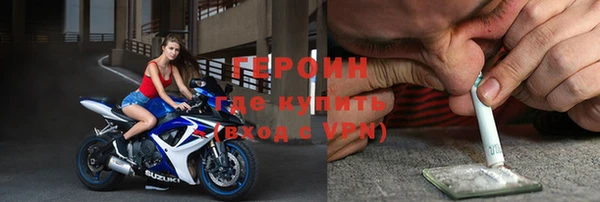 ALPHA-PVP Киренск