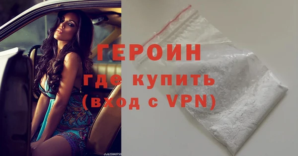 прущие крисы Козловка