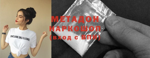 ALPHA-PVP Киренск