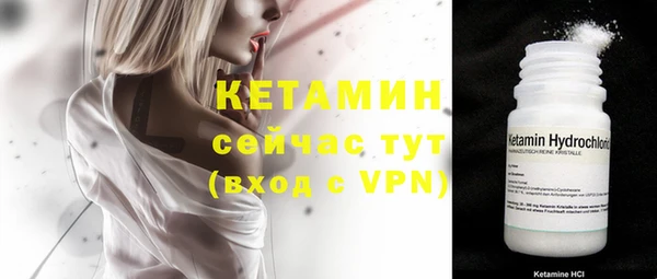 ALPHA-PVP Киренск