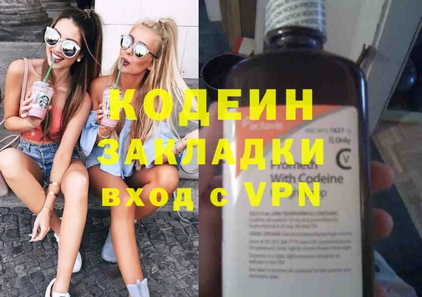 а пвп мука Киреевск