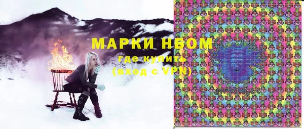 ALPHA-PVP Киренск