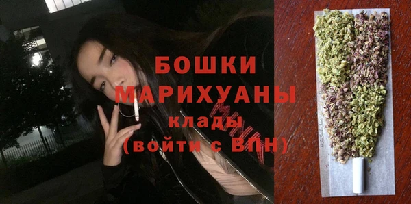 а пвп мука Киреевск