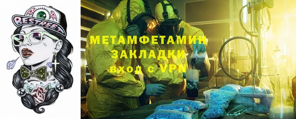 ALPHA-PVP Киренск