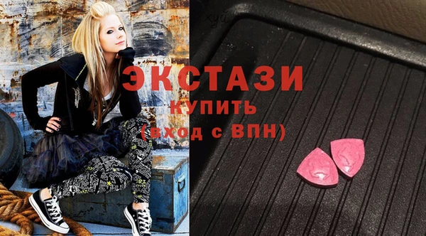 стафф Кинешма
