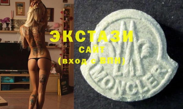 ALPHA-PVP Киренск