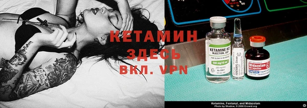 а пвп мука Киреевск