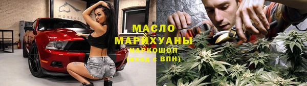 каннабис Козельск