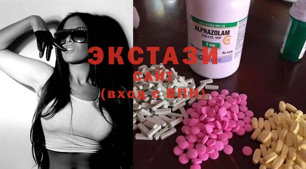 а пвп мука Киреевск