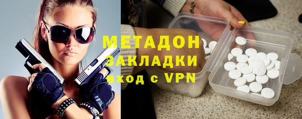 а пвп мука Киреевск
