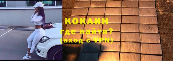 а пвп мука Киреевск