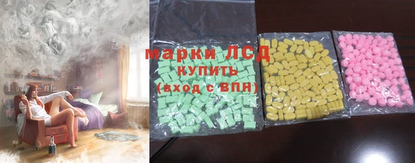 ALPHA-PVP Кодинск