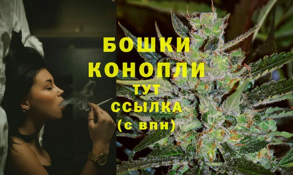 а пвп мука Киреевск