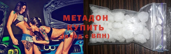 прущие крисы Козловка