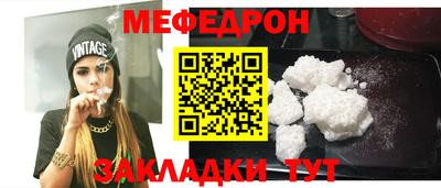 2c-b Бузулук