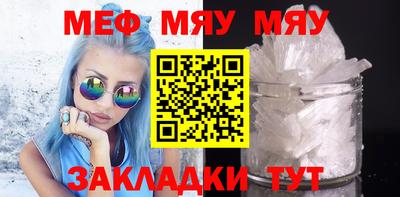 круглые Берёзовский