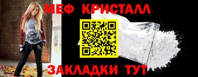 2c-b Бузулук