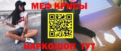 ALPHA PVP Будённовск