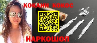 2c-b Бузулук