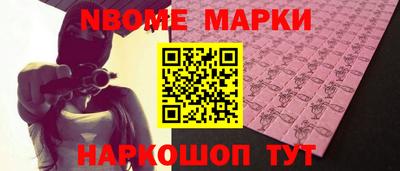 мефедрон Бугуруслан