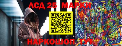 меф Ирбит