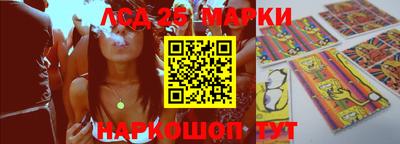 2c-b Бузулук