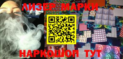 ALPHA PVP Будённовск
