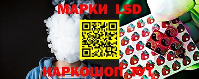 мефедрон Бугуруслан