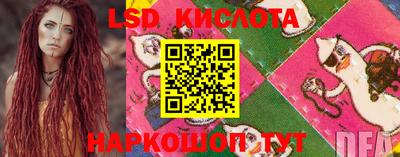 хмурый Аргун