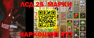 ALPHA PVP Будённовск