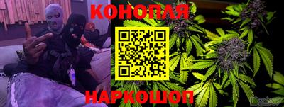 круглые Берёзовский