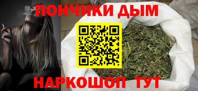 ALPHA PVP Будённовск
