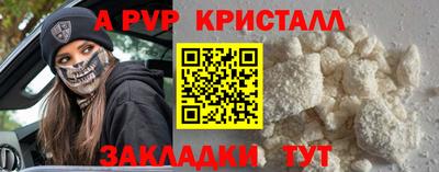 хмурый Беслан