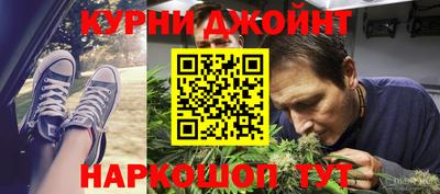 ALPHA PVP Будённовск