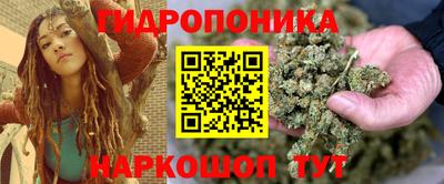 ALPHA PVP Будённовск