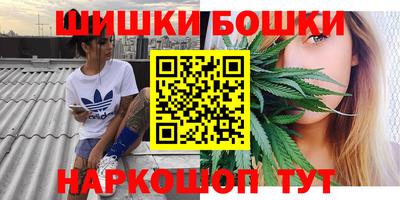 ALPHA PVP Будённовск
