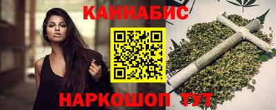 ALPHA PVP Будённовск