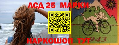 2c-b Бузулук