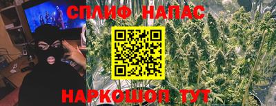 мефедрон Бугуруслан