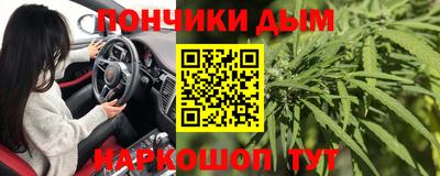 2c-b Бузулук