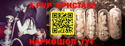 2c-b Бузулук