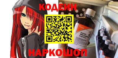 хмурый Беслан