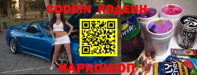 круглые Берёзовский