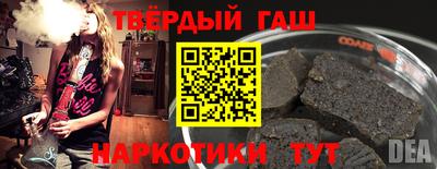 хмурый Беслан